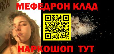 марихуана Пугачёв