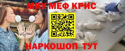 марихуана Пугачёв