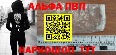 марихуана Пугачёв