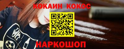 первитин Пыть-Ях