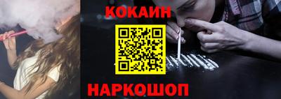 первитин Пыть-Ях