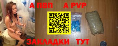 марихуана Пугачёв