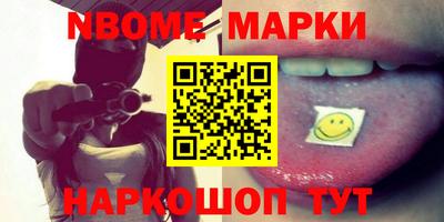 марихуана Пугачёв