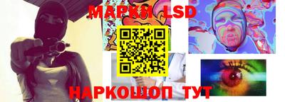 кокаин премиум Пушкино