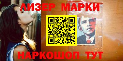 марихуана Пугачёв