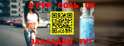 марихуана Пугачёв