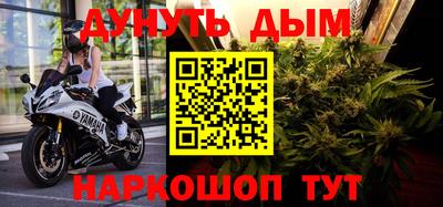первитин Пыть-Ях