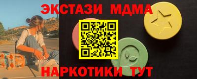 марки lsd Рыбинск