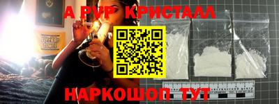 марихуана Пугачёв