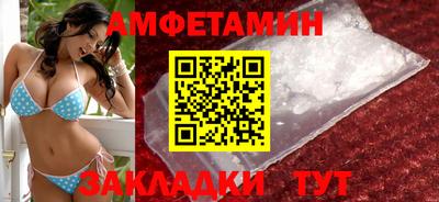 кокаин премиум Пушкино