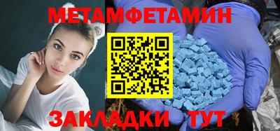 марихуана Пугачёв