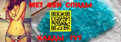 марихуана Пугачёв