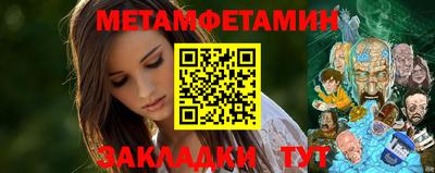 марихуана Пугачёв