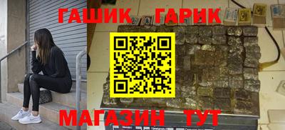 марихуана Пугачёв