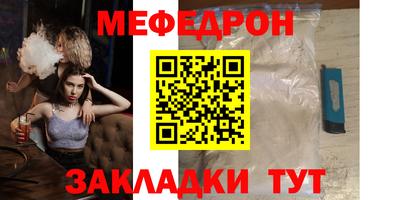 марихуана Пугачёв